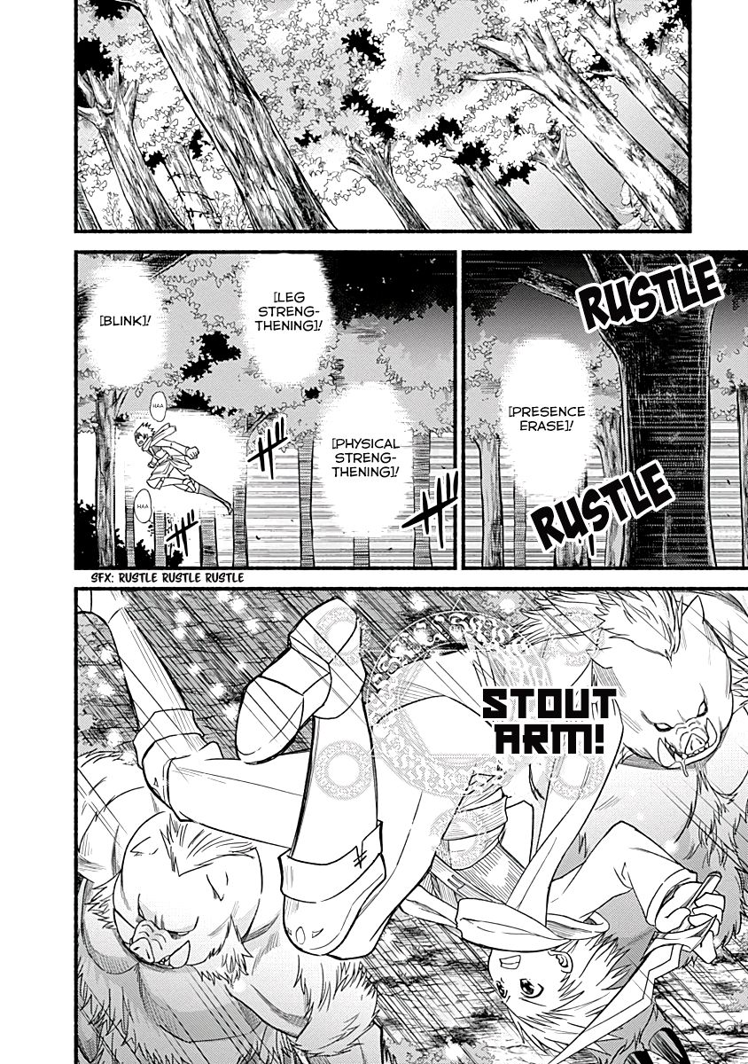 Living In This World With Cut AND Paste Chapter 6 18